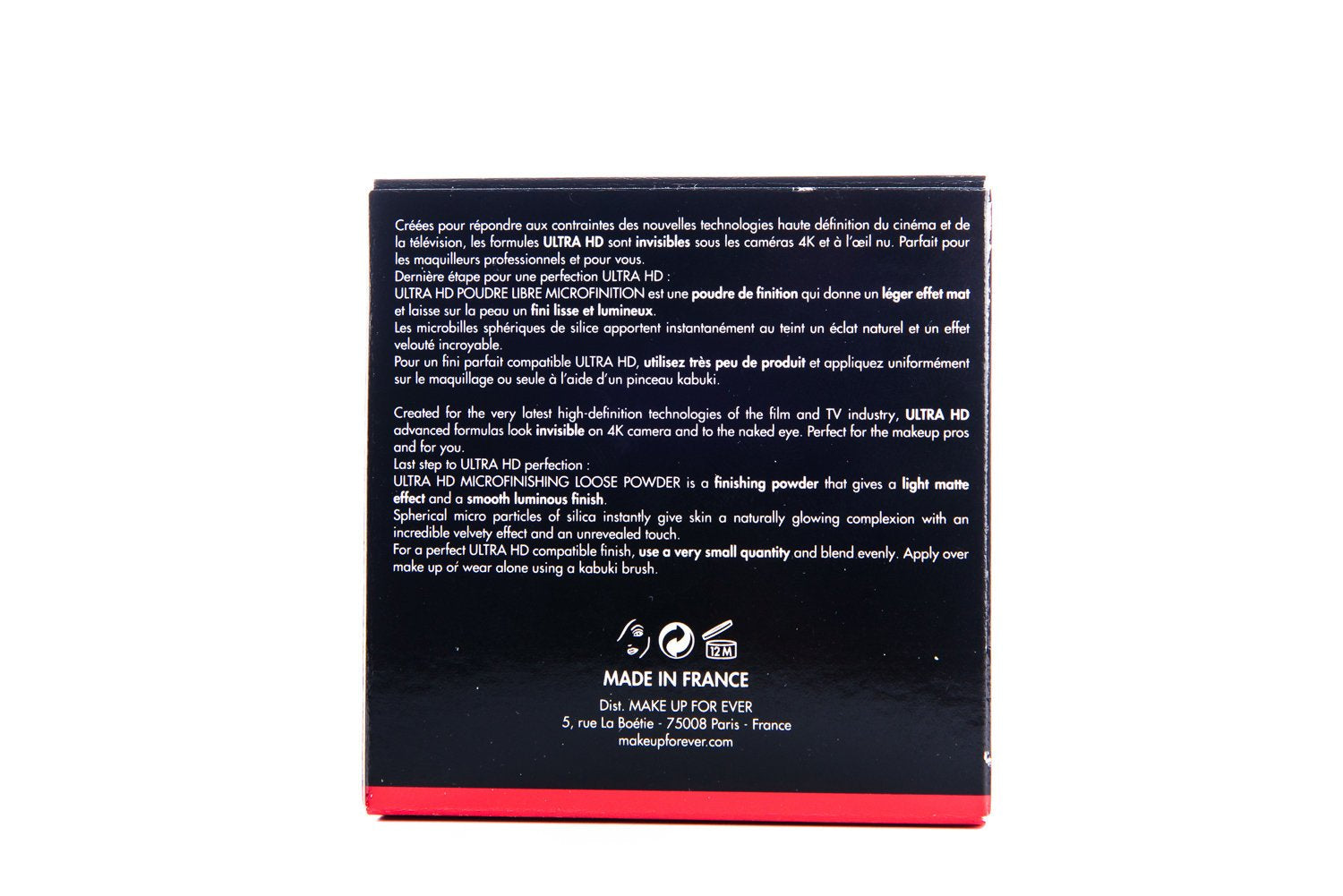 Make Up For Ever HD High Definition Microfinish Powder