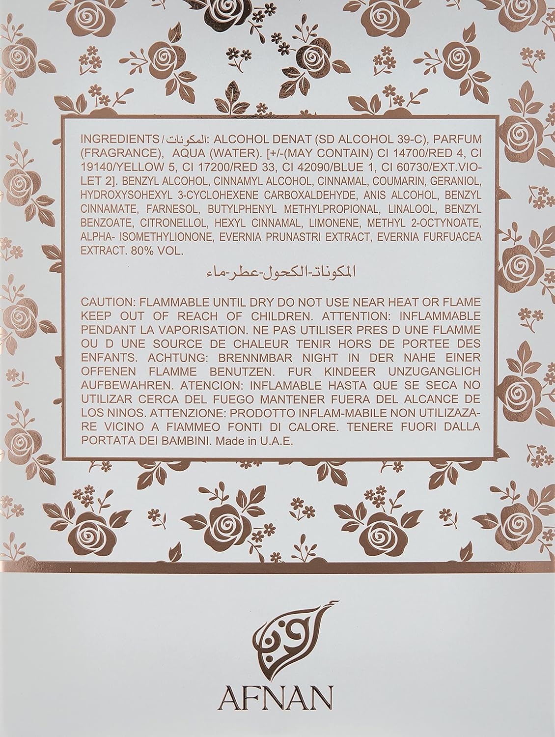 Afnan Souvenir Floral Bouquet for Women Eau de Parfum Spray, 3.4 Ounce